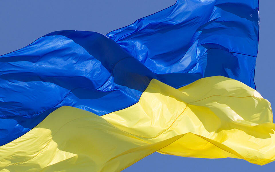 Schülertraining Schülertraining Ukraine