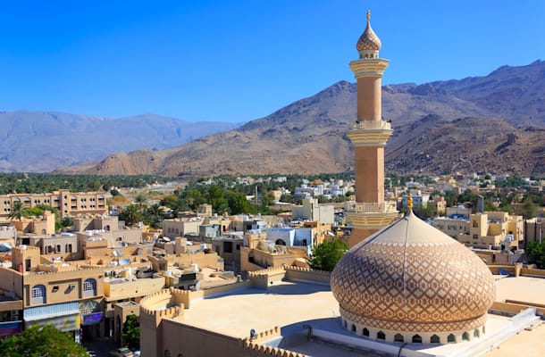 Nizwa: Panorama