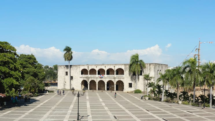 Santo Domingo: Alcázar de Colón