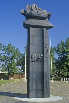 Wilmington: Fort Christina Monument