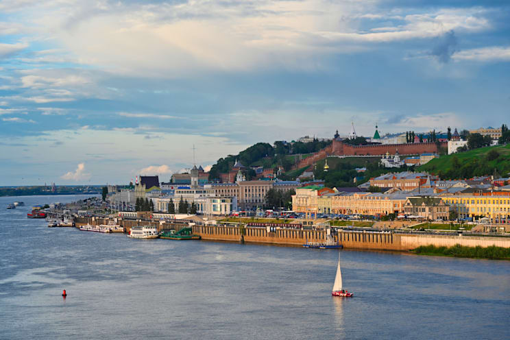 Nischni Nowgorod: Überblick