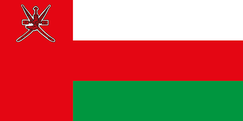 Oman: Flagge