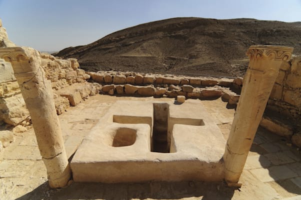 Negev: Baptistenniederlassung