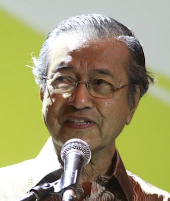 Mahathir bin Mohammed, Datuk Seri