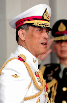 Maha Vajiralongkorn