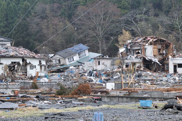 Fukushima