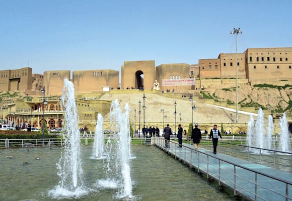 Shar Park in Erbil