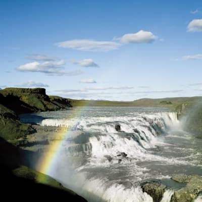 Island: Gullfoss