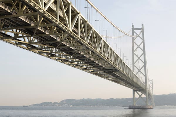 Akashi: Hängebrücke