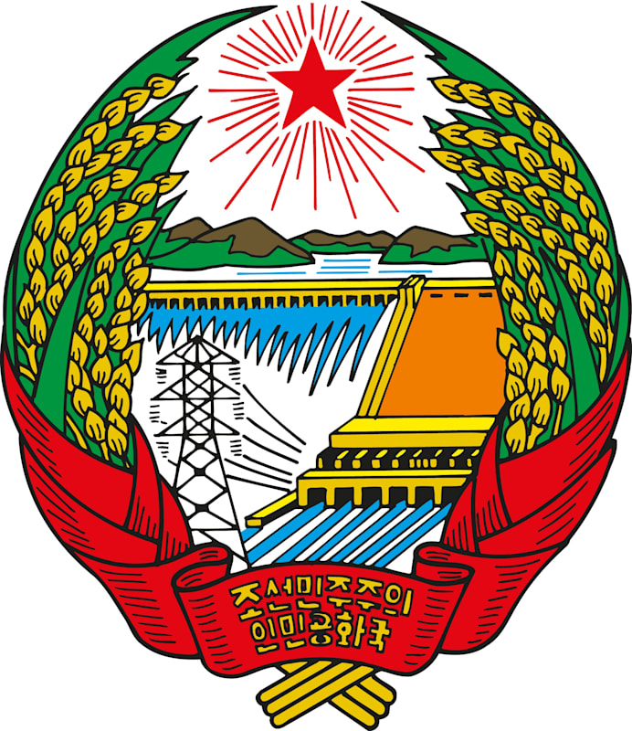 Korea (Nordkorea): Wappen