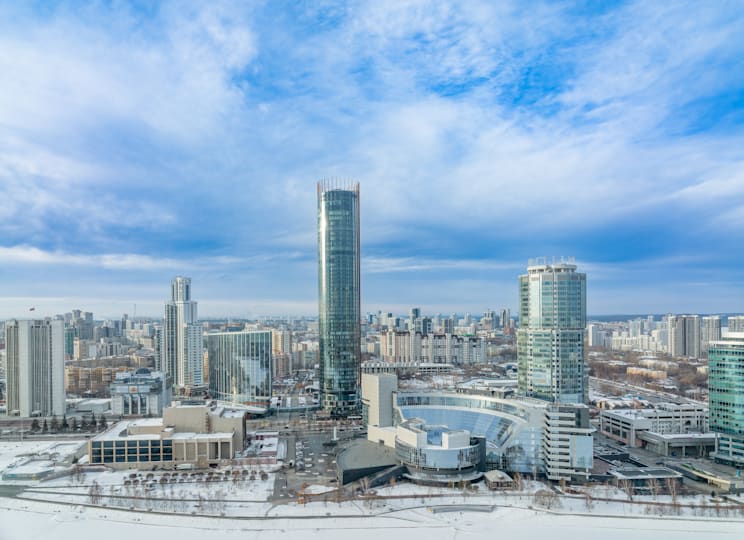 Jekaterinburg