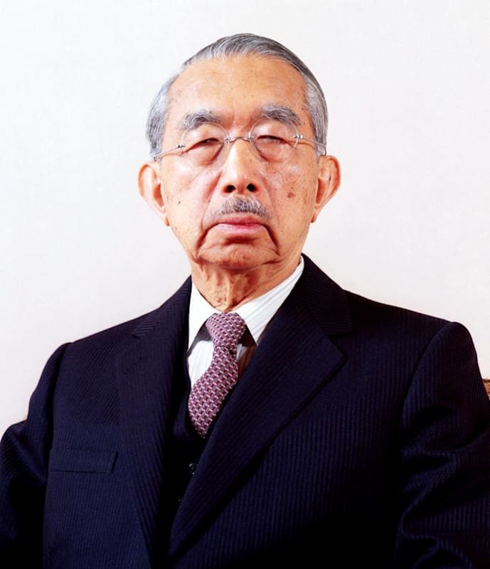 Hirohito