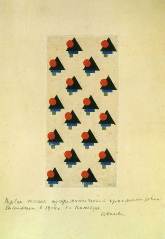 Kasimir Malewitsch: »Erster Stoff mit suprematischem Muster«