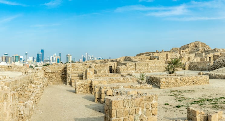 Bahrain: Kalat al-Bahrain